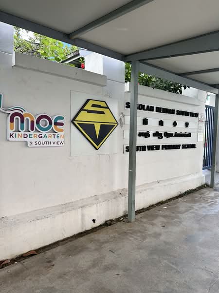 For Sale - 220 Choa Chu Kang Central