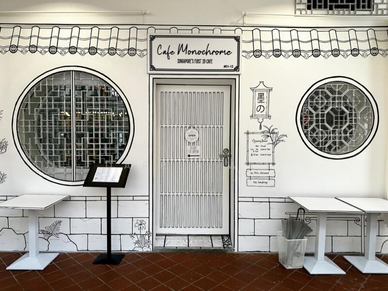 ⭐️F&B Approved⭐️Chinatown / Sago / Smith St, Chinatown / Sago St / South Br / Smith St, 2,442 sqft, Shop / Shophouse For Sale, by Darren Wee, 60104680 - Exterior - CommercialGuru.com.sg