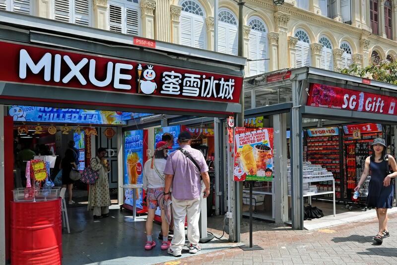 ⭐️F&B Approved⭐️Chinatown / Sago / Smith St, Chinatown / Sago St / South Br / Smith St, 2,442 sqft, Shop / Shophouse For Sale, by Darren Wee, 60104680 - Others - CommercialGuru.com.sg