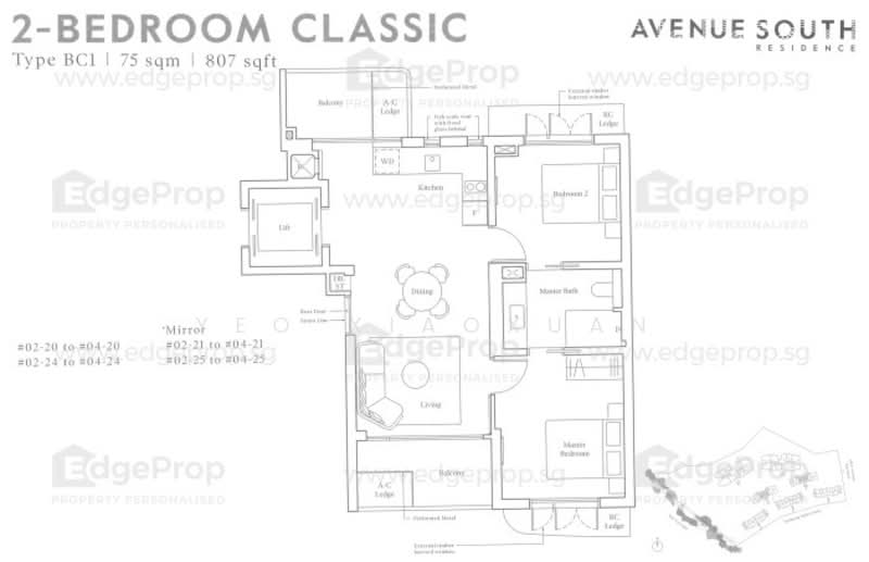 Avenue South Residence, 7 Silat Avenue, 2 Bedrooms, 807 sqft, Condominium For Rent, by Yeo XiaoXuan, 60105096 - PropertyGuru.com.sg
