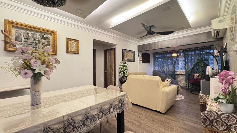 For Sale - 233 Pasir Ris Drive 4