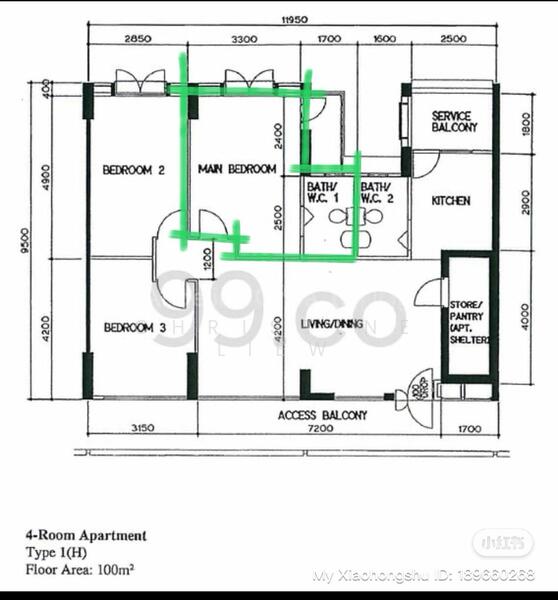 For Rent 167 Hougang Avenue 1