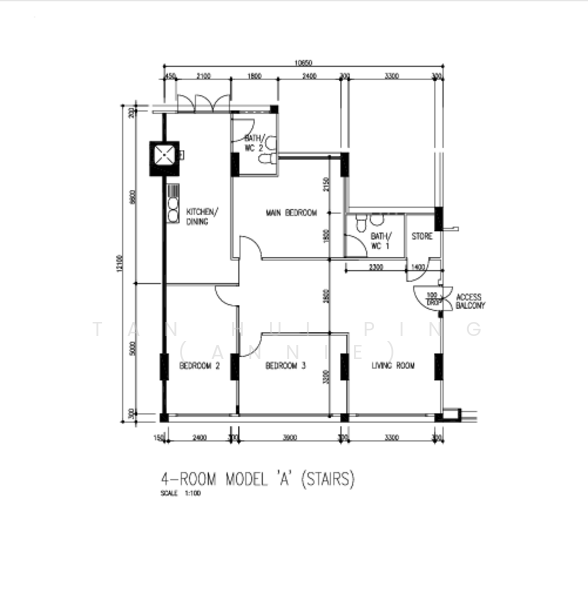 For Sale 217 Choa Chu Kang Central