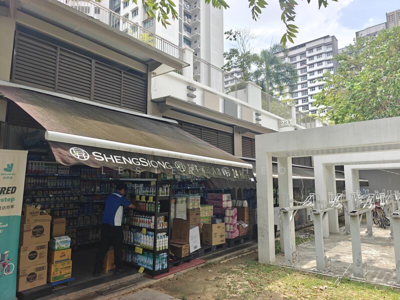 Nearby Sheng Siong 