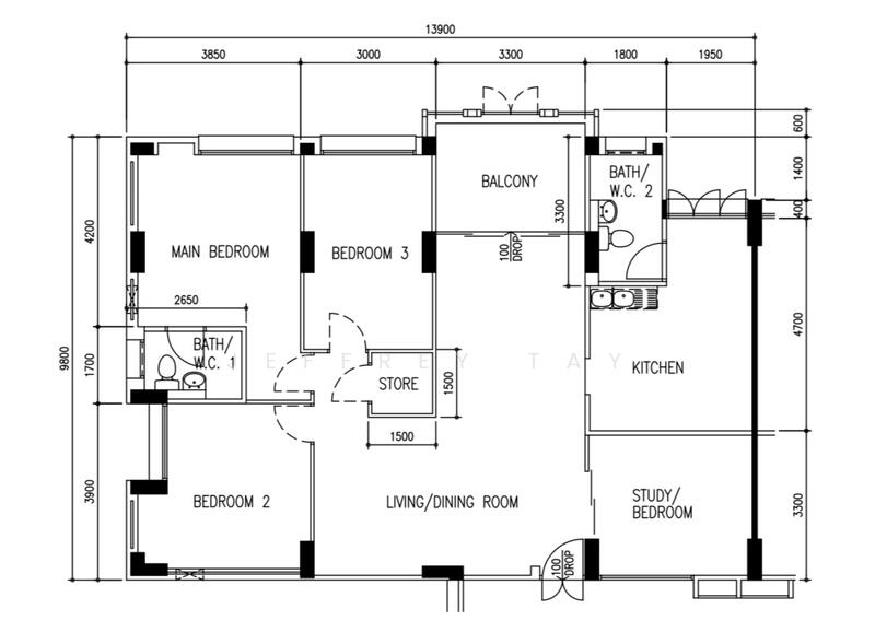 For Sale 231 Pasir Ris Drive 4