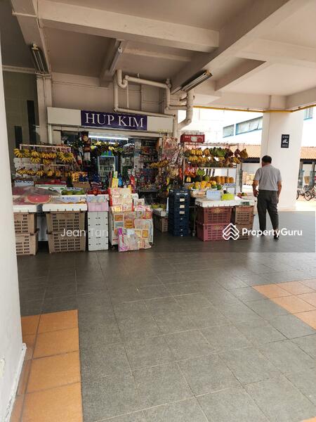 Provision shop