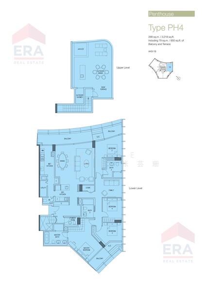 For Sale DUO Residences