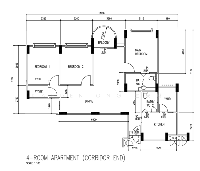 For Sale 695 Jurong West Central 1