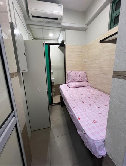 Changi Court