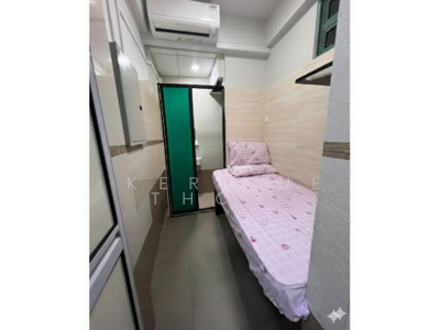 For Rent - Changi Court