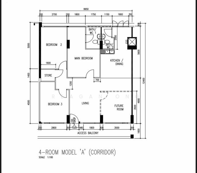 For Sale 538 Serangoon North Avenue 4