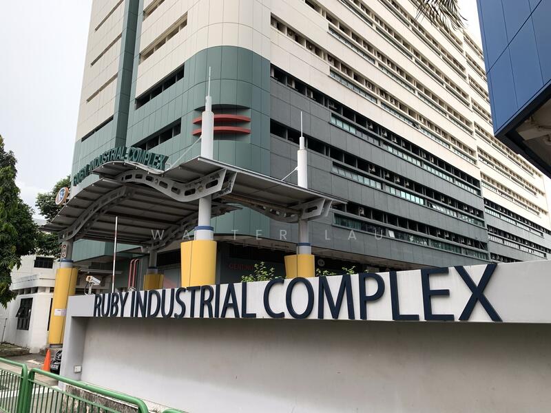 Ruby Industrial Complex, 80 Genting Lane, 1,750 sqft, Light Industrial (B1) For Rent, by Walter Lau, 60108923 - Ruby Industrial Complex main entrance on Tannery Road - CommercialGuru.com.sg