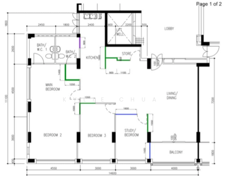 For Sale 536 Pasir Ris Drive 1