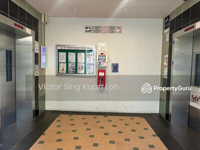 For Rent - 290F Bukit Batok Street 24