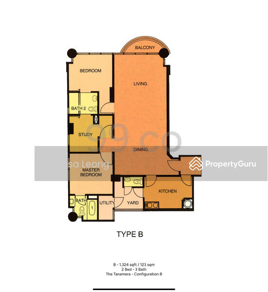 For Sale The Tanamera