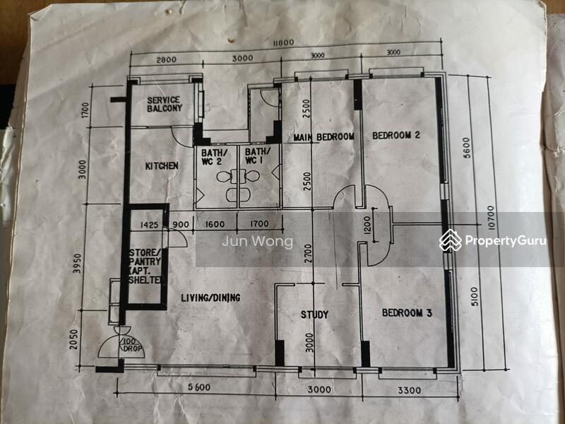 For Sale 333 Sembawang Close