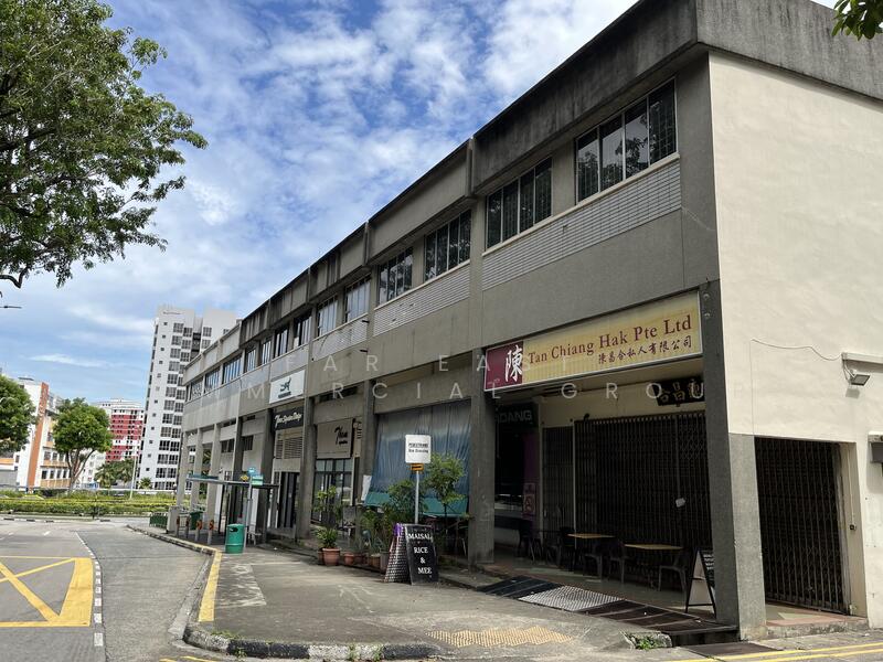 YIO CHU KANG ROAD