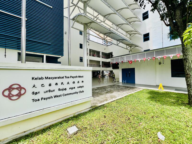 For Sale - 152 Lorong 2 Toa Payoh