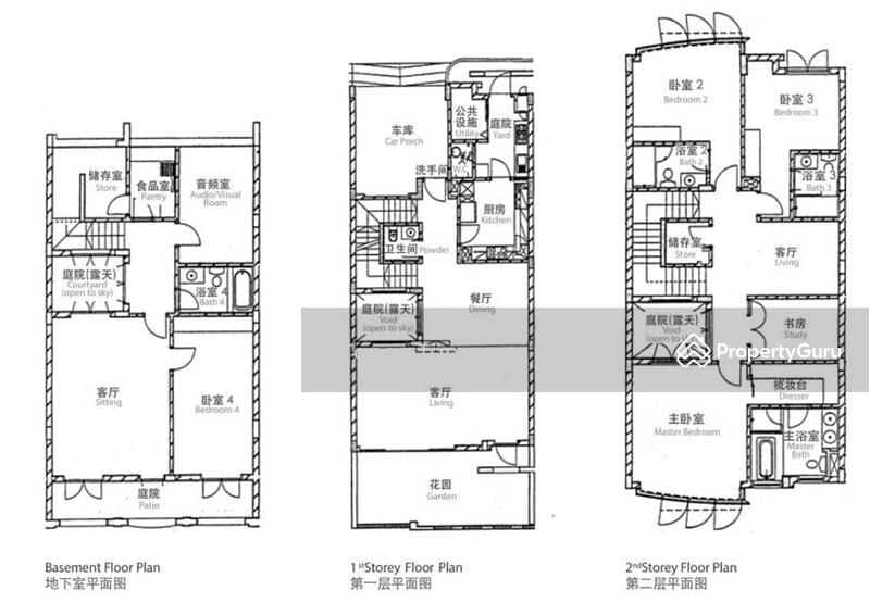 For Sale D.10 Corner! 2 Storey with basement Freehold! Foreigner eligible!