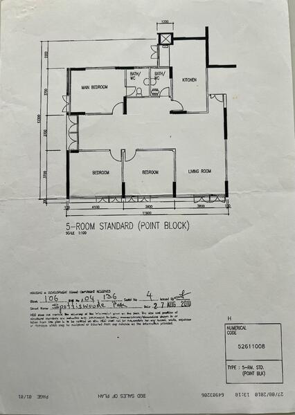 106 Spottiswoode Park Road, 106 Spottiswoode Park Road, 3 Bedrooms, 1,334 sqft, HDB Flat For Sale, by Adrian Teng (郑景荣), 60111358 - PropertyGuru.com.sg