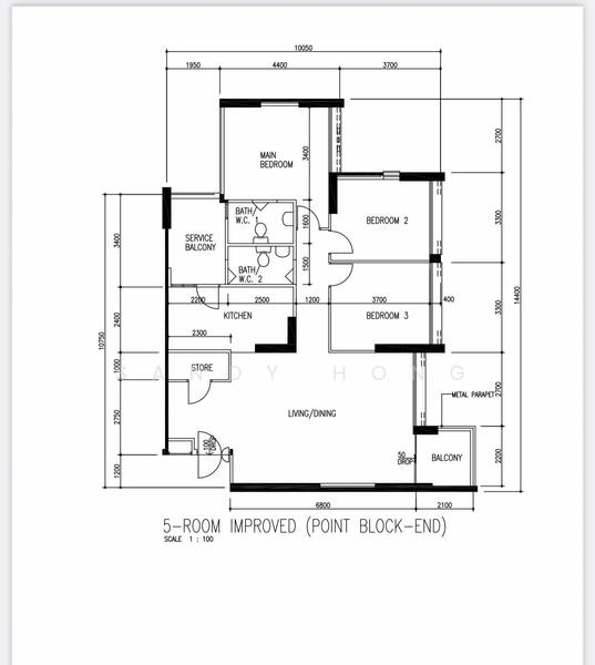 For Sale 267 Toh Guan Road