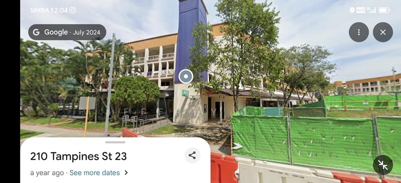 201E Tampines Street 23, Tampines Street 23, 1,600 sqft, Other Retail For Rent, by Jeffrey Lee, 60111616 - Exterior - CommercialGuru.com.sg