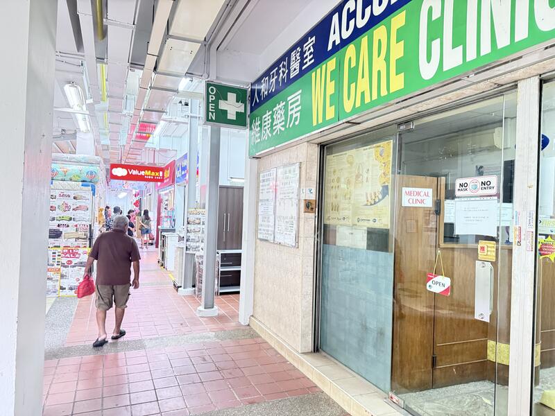 Clinic at 442 Pasir Ris Drive 6, , 300 sqft, Shop / Shophouse For Rent, by Emily Kee, 60111711 - Others - CommercialGuru.com.sg