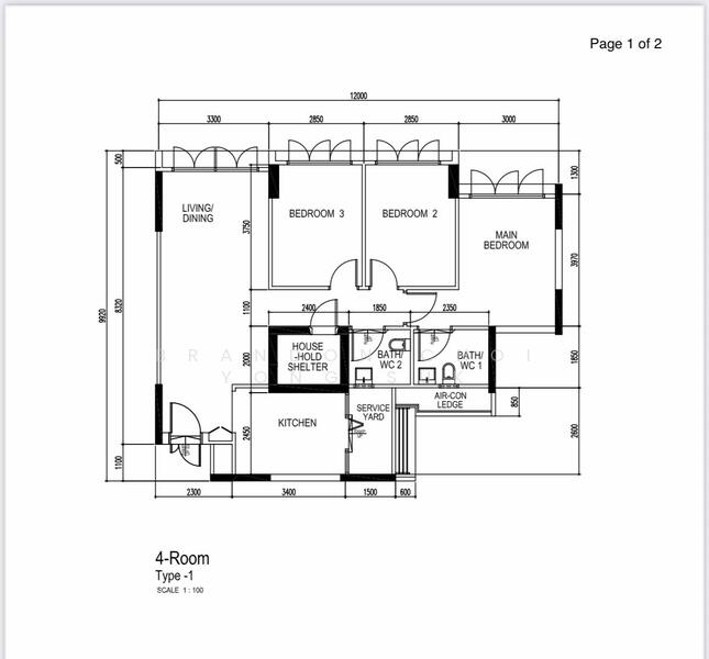 For Sale 212B Punggol Walk