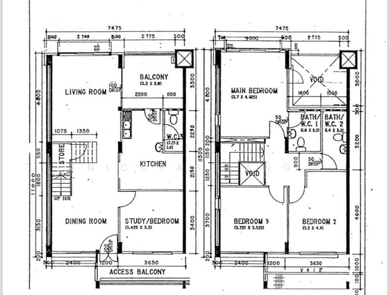 For Sale 447 Pasir Ris Drive 6