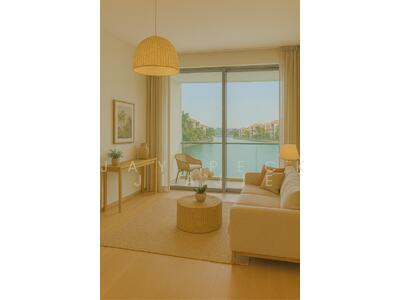 For Sale - Turquoise