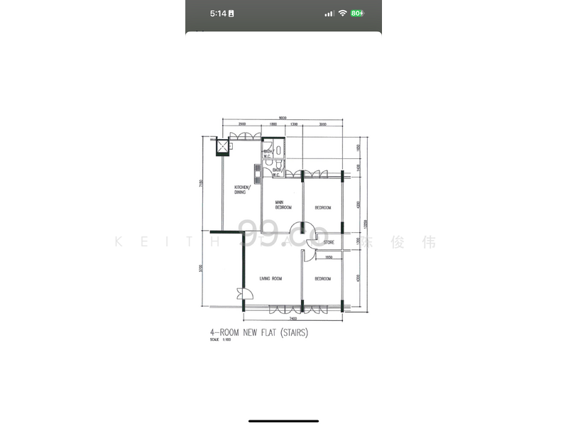 For Sale 25 Marsiling Drive