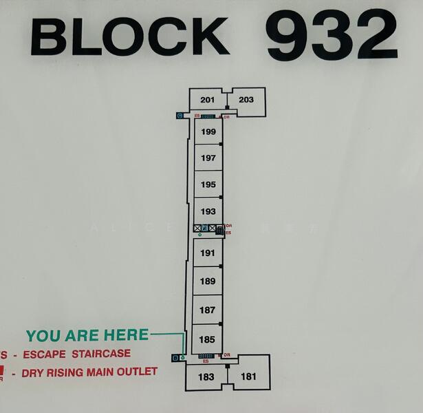 For Rent 932 Jurong West Street 92