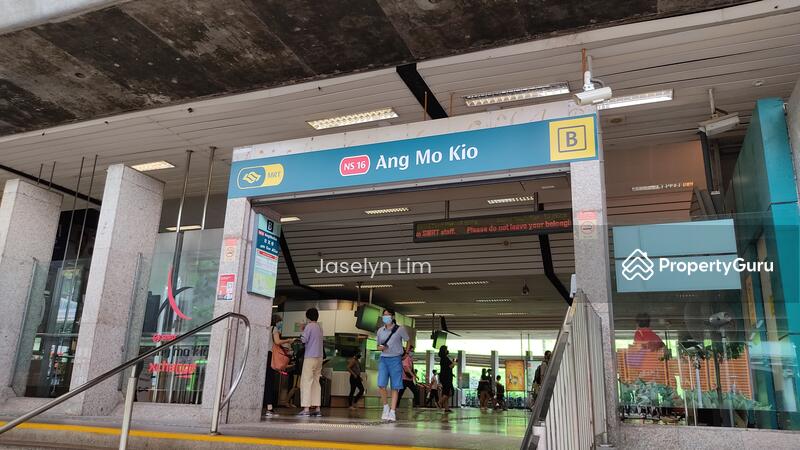 AMK MRT