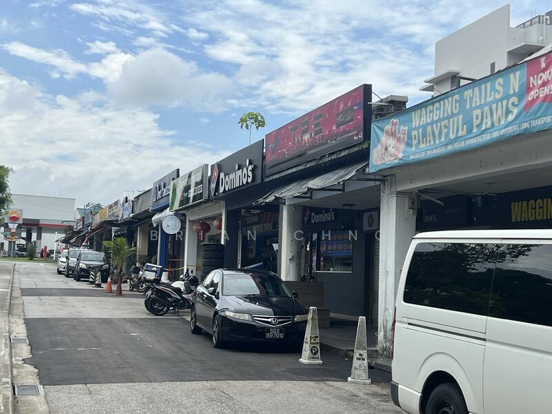 For Rent - Yio Chu Kang
