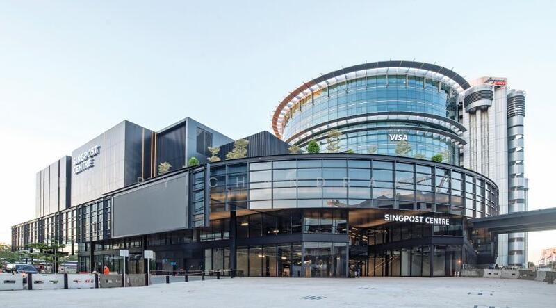 Singapore Post Centre, 10 Eunos Road 8, 969 sqft, Office For Rent, by Harry Chandrakant, 60114990 - Exterior - CommercialGuru.com.sg