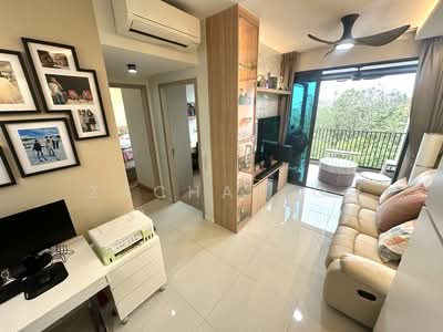 For Sale - Treasure at Tampines