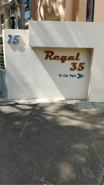 Car Park