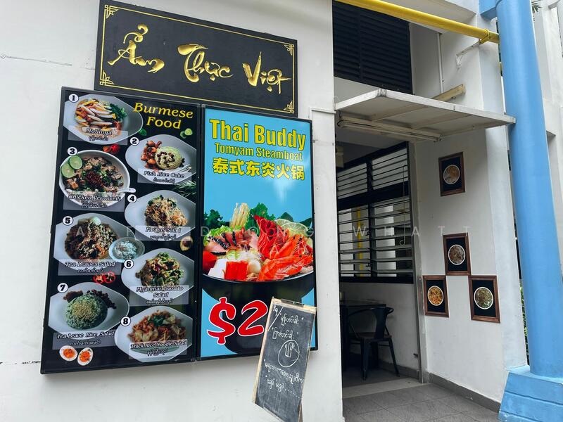 Thai Restaurant in the estate