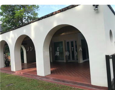 For Sale - Binjai Park