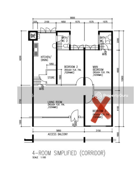 For Rent 314 Ubi Avenue 1