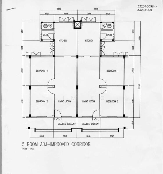 For Sale 5 Changi Village Road