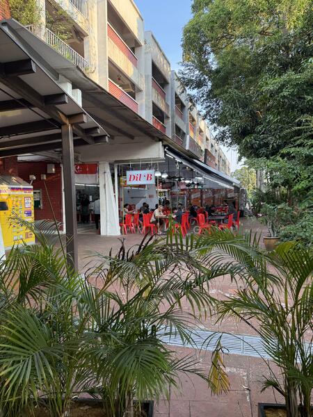 For Sale - 5 Changi Village Road