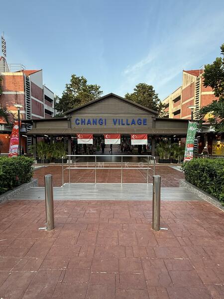 For Sale - 5 Changi Village Road