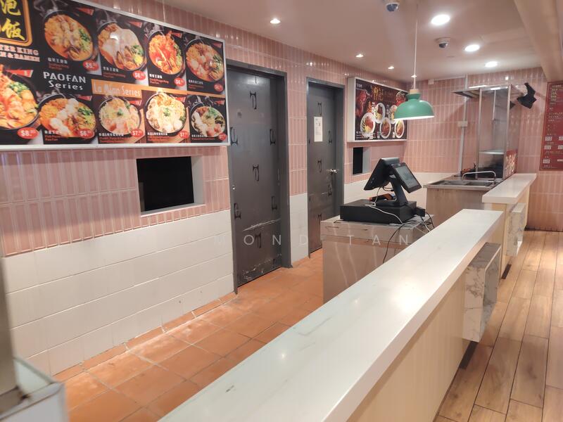 Katong Shopping Centre, 865 Mountbatten Road, 4,350 sqft, Food & Beverage For Rent, by Desmond Tan, 60117478 - CommercialGuru.com.sg