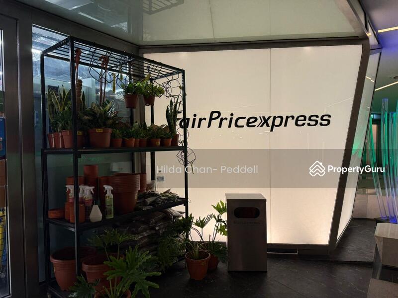 NTUC express