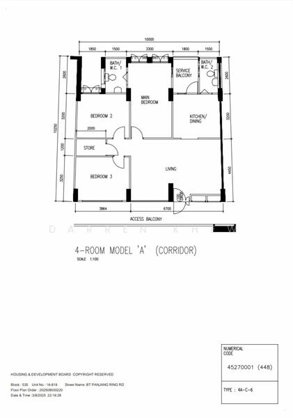 For Sale 535 Bukit Panjang Ring Road