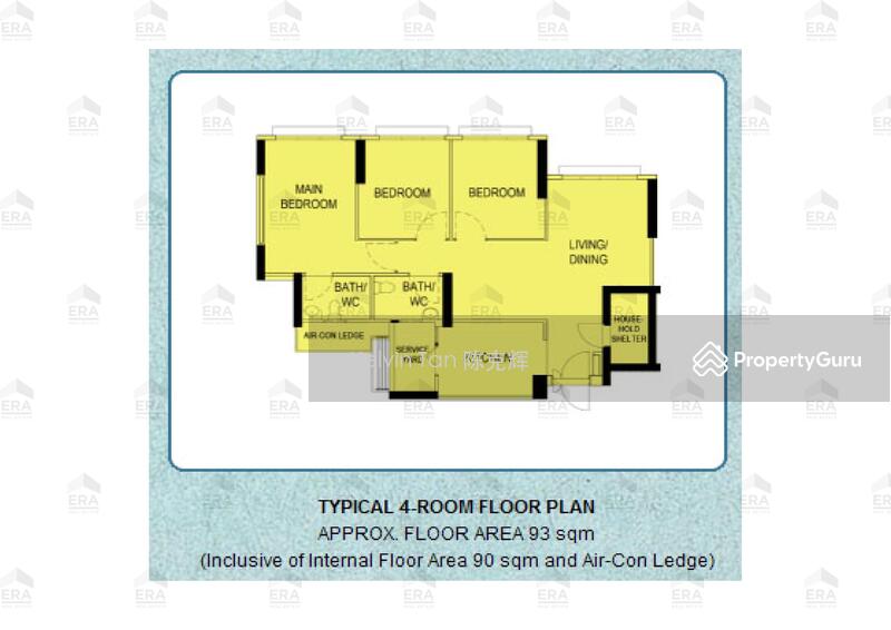 For Rent 287C Compassvale Crescent