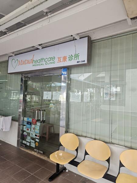 For Sale - 106C Punggol Field