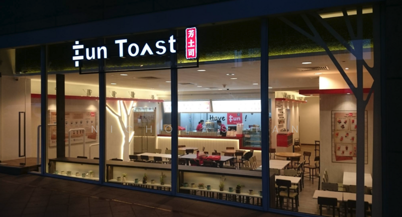 Raffles Hospital Raffles Specialist Center, Beach Road / Bugis / Rochor, 797 sqft, Food & Beverage For Rent, by Nicholas Tan, 60120678 - CommercialGuru.com.sg