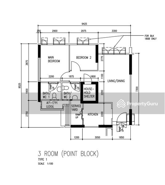 For Sale 181B Boon Lay Drive